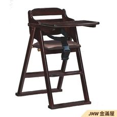 寶寶椅 北歐風 小朋友餐椅【金滿屋】G940-16 -