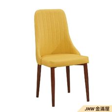 寬46cm餐椅 北歐工業風 書桌實木椅 長凳 皮椅布椅 吧檯椅 會議椅【金滿屋】SH910-13