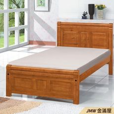 標準單人3.5尺 床底 單人床架 高腳床組 臥房床組【金滿屋】G504-5 -