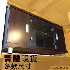 105cm 尺電視櫃【金滿屋】客廳組合長櫃 展示收納櫃 北歐工業風 tv櫃-F206 -