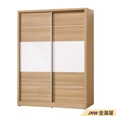 【金滿屋】145cm木心板 滑門衣櫃 推門衣櫃-C011-2