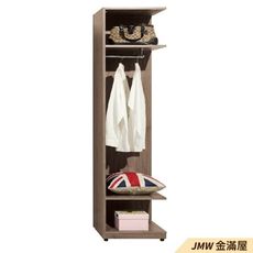 45cm衣櫃 尺衣櫥【金滿屋】木心板 開放轉角 衣服收納 免組裝-SH169-7