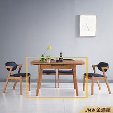 100-130cm伸縮餐桌 長型餐桌椅組 北歐大理石桌子 圓形桌 方形收納摺疊桌【金滿屋】Q759-