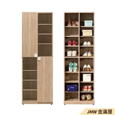 60cm鞋櫃 高矮櫃 坐式鞋櫃椅 玄關雙面櫃子【金滿屋】櫥櫃 整理收納櫃 鞋架-SH491-6