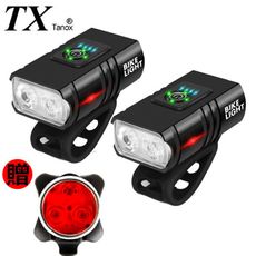 TX特林USB充電雙T6強亮自行車前燈2入贈紅光尾燈(T-BK66-2)