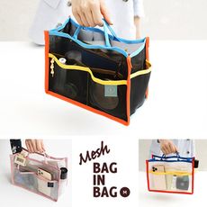 韓國 invite.L M號 透明網狀袋中袋 手提包 收納好幫手 手機/化妝用品/錢包收納 正品空運