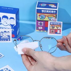 ☆【眼鏡濕巾】防霧濕巾100入盒裝  鏡片擦拭濕巾 防霧濕巾 玻璃鏡片清潔巾 擦拭布 拭鏡布☆