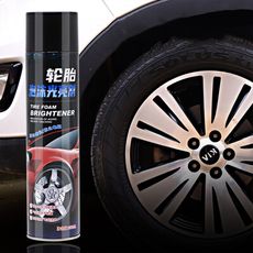 【輪胎泡沫光亮劑】加大瓶裝650ml 汽車輪胎蠟 車胎上光劑 輪胎釉 輪胎清潔劑