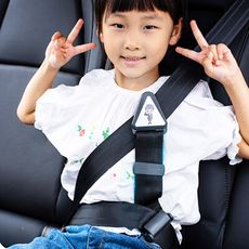 【兒童安全帶】汽車用兒童專用防勒脖安全帶調整器 座椅護肩調節器