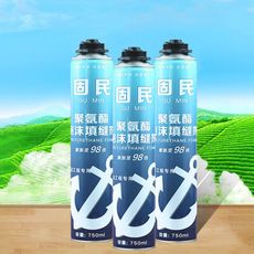 ☆【發泡劑】750ml  PU發泡填縫劑 泡沫填充劑 發泡膠 填縫膠 縫隙補洞密封☆