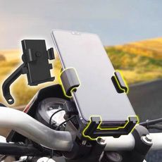 ☆【一鍵鎖定手機架】鋁合金款腳踏車支架 把手款  自行車用手機支架 摩托車 腳踏車 滑板車