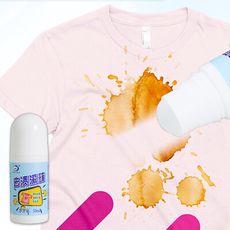 【去漬滾珠】50ml 衣服去油漬清潔劑 強力去漬劑 衣物去污漬滾珠瓶