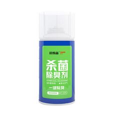 【除臭劑】  240ml居家室內用除味劑 汽車內消毒噴霧劑 去除異味清新劑
