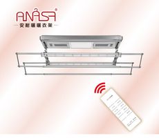 ANASA 安耐曬【電動式：公主號桿SD-R11】智慧多功功能-電動遙控升降曬衣架（到府安裝）