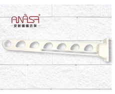 ANASA 安耐曬【固定式：米白色AFY65鋁合金】三段垂直收納-固定曬衣架（DIY寄送）