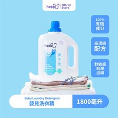 Hoppi 酵素抗菌有機嬰兒洗衣精 1800ml 6瓶/箱