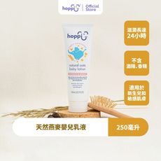 Hoppi 天然燕麥嬰兒保濕乳液250ml 3/瓶組 身體乳/乳霜/潤膚乳