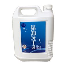 PST精油洗手乳 1加侖4桶/箱