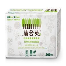 蒲公英 環保擦手紙 200張20包/箱