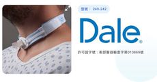 【HOMED】 Dale氣切管固定帶(未滅菌)