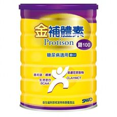 【HOMED】金補體素 鉻100 均衡營養粉狀配方 900g 兩罐組