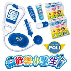 波力歡樂小醫生