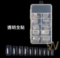 【盒裝-100片甲片】美甲材料 甲片 凝膠 光療 彩繪 水晶 圖片 教學 貼紙 新手初學 M-29