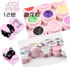 【CHE GEL 3D雕花膠】可挑色 調合劑 泡泡膠 暈染液 凝膠 光撩 甲油膠 蛇紋 C2-18
