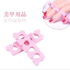 美甲 【分指棉 】分趾棉 分趾器上色輔助器 固定手指/腳趾每對 美甲必備 美甲材料 ~G9-2
