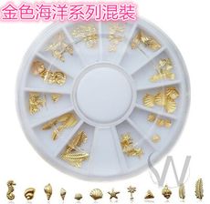 現貨【海洋風 美甲貼片】超熱銷 異性金銀貼 美甲12格轉盤 羽毛 海螺 椰子樹 海馬 貝殼 P-99