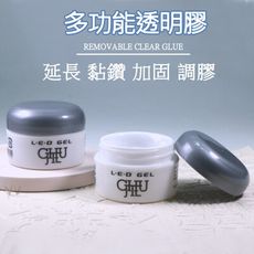 CHE GEL 多功能透明膠 黏鑽膠 建構膠 日式膠 延甲膠多功能透明膠建構膠延長膠 C-6