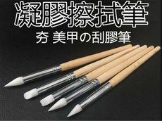 【光撩刮膠筆5入】 韓國超夯 光撩凝膠 美甲裸空 去膠筆除膠筆矽膠筆橡膠筆 凝膠 刮除筆  L-44