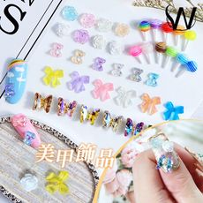 美甲飾品  糖果美甲裝飾品 小熊指甲飾品 水晶蝴蝶玫瑰立體幻彩美甲裝飾品 裝飾diy飾品 F2-7