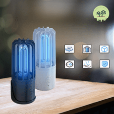 【Oasis】雙效UV消毒燈 紫外線+臭氧 USB 便攜殺菌燈 消毒 除臭 除螨 殺菌機