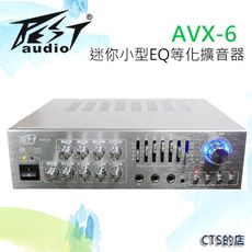 CTS的店＊(AVX-6)BEST迷你小型擴音器‥交直流(AC/DC)兩用 110/220電壓