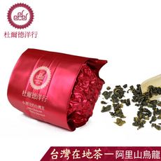 DODD Tea杜爾德 精選阿里山烏龍茶 真空包茶葉(50g)