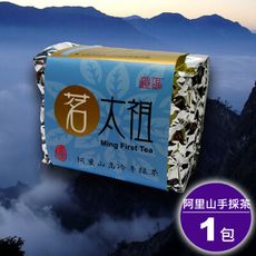 茗太祖 台灣極品 阿里山採茶 真空包茶葉 10入以上附贈禮盒