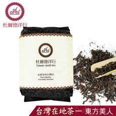 DODD Tea 杜爾德 嚴選 三峽東方美人 真空包茶葉50g