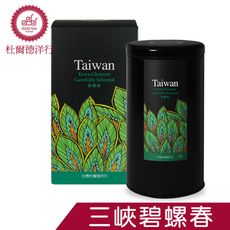 DODD 杜爾德洋行 嚴選 三峽碧螺春 罐裝茶葉 2兩(75g) 有機茶園認證