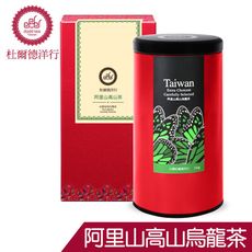 DODD 杜爾德洋行 精選 阿里山高山烏龍茶 罐裝茶葉 4兩(150g)