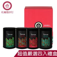 DODD Tea 杜爾德 嚴選蜜香紅茶+碧螺春+東方美人+杉林溪 茶葉禮盒組(37.5g*3入+75