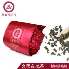 DODD Tea杜爾德 精選 杉林溪烏龍茶 真空包茶葉(50g)