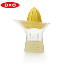 OXO 檸檬榨汁器