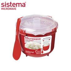 SISTEMA MICROWAVE 可微波煮飯盒(附飯匙)2.6L