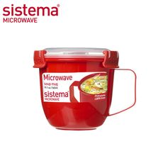 SISTEMA MICROWAVE 可微波保鮮盒杯碗型565ml