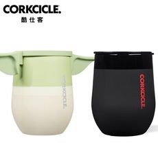 【CORKCICLE】酷仕客 Star Wars系列 三層真空啜飲杯 355ML