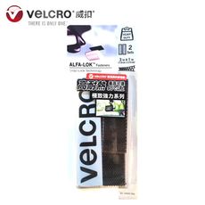 【VELCRO 威扣】極致強力系列-高耐熱型2組入