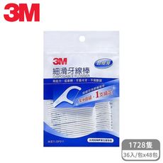 3M 單線細滑牙線棒1738隻  (36支/包 x48包)