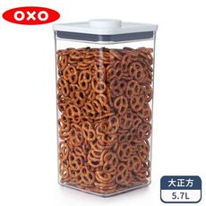 OXO POP 大正方按壓保鮮盒5.7L