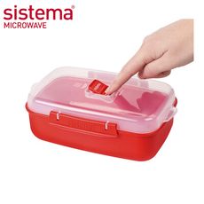 SISTEMA MICROWAVE 可微波保鮮盒長形1.25L